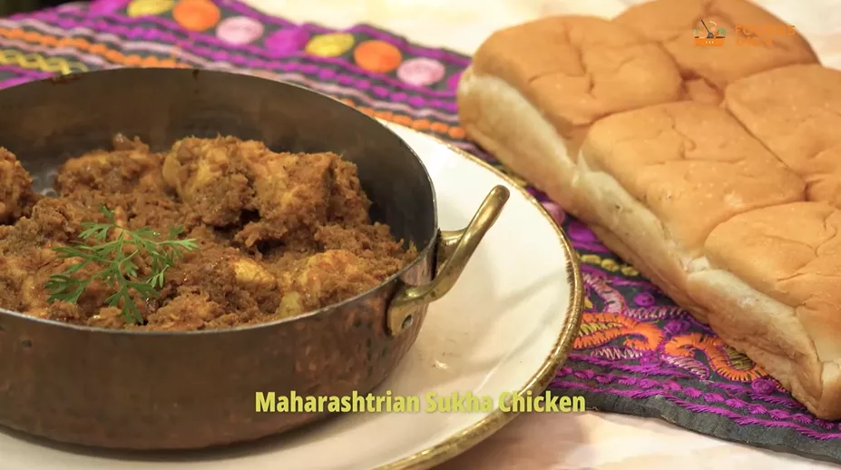 Maharashtrian Sukha Chicken Recipe